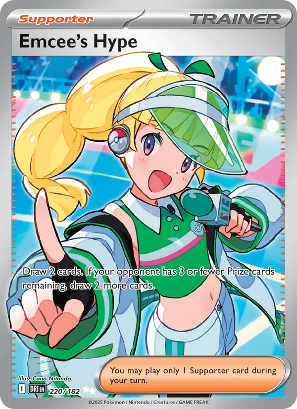 Emcee's Hype 220/182