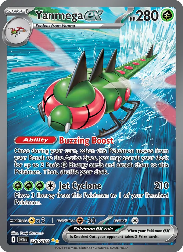Yanmega ex 228/182