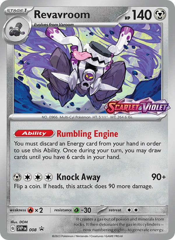 Revavroom 008/225