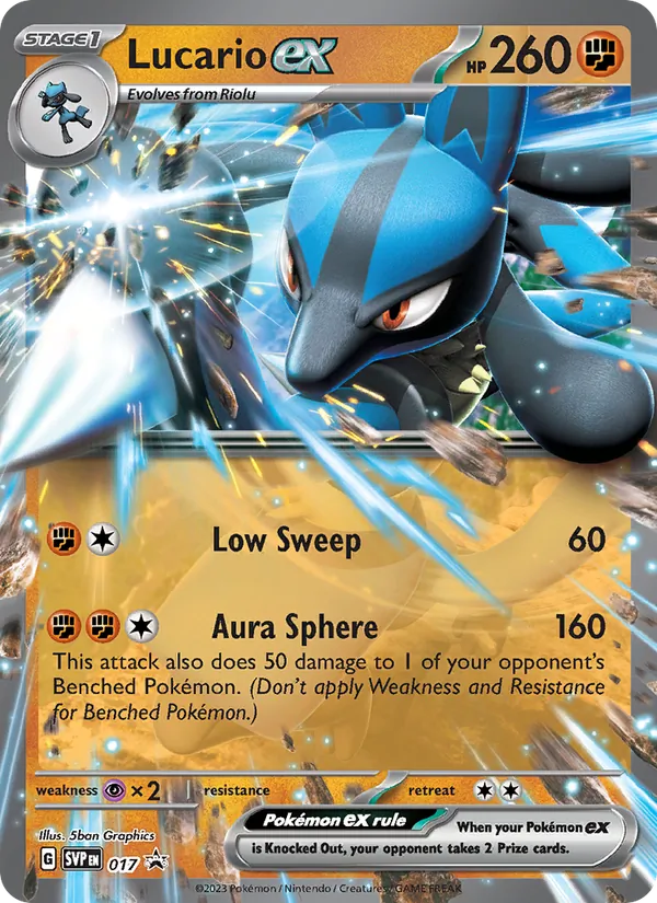 Lucario ex 017/225