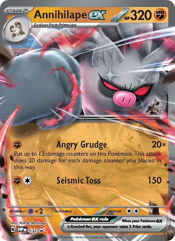 Annihilape ex 032/225