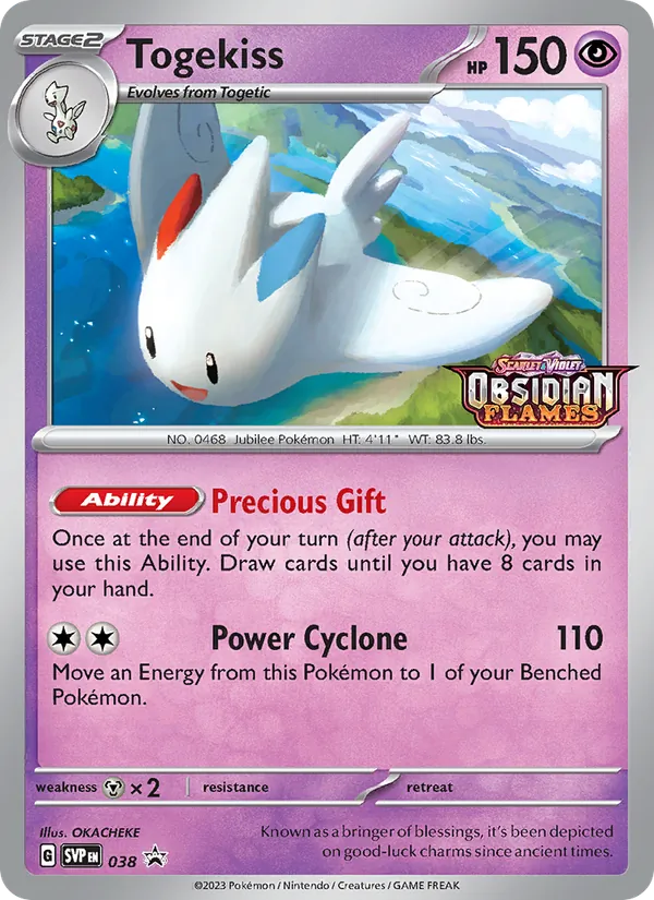 Togekiss 038/225