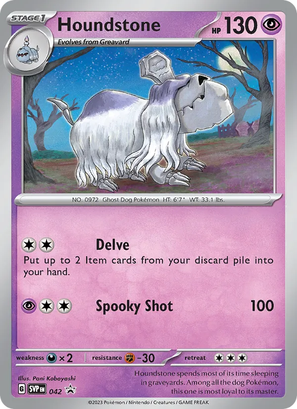 Houndstone 042/225