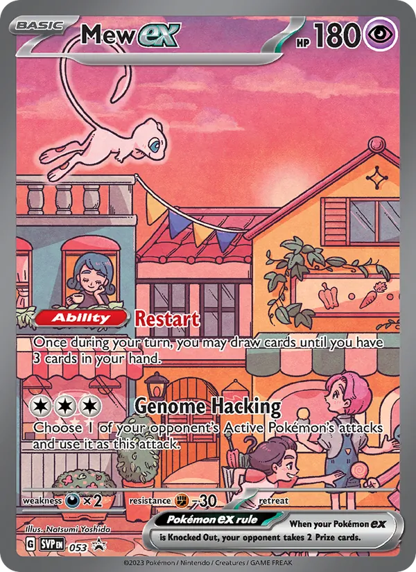 Mew ex 053/225