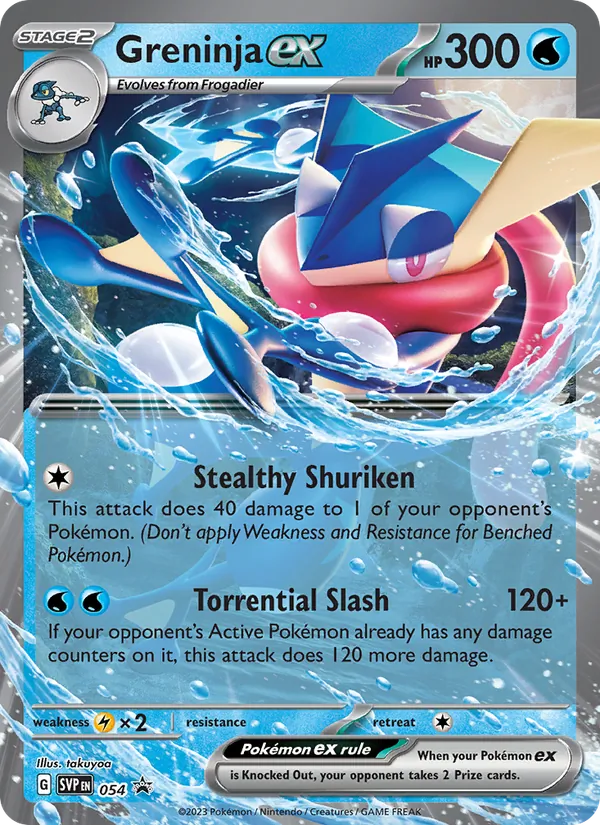 Greninja ex 054/225