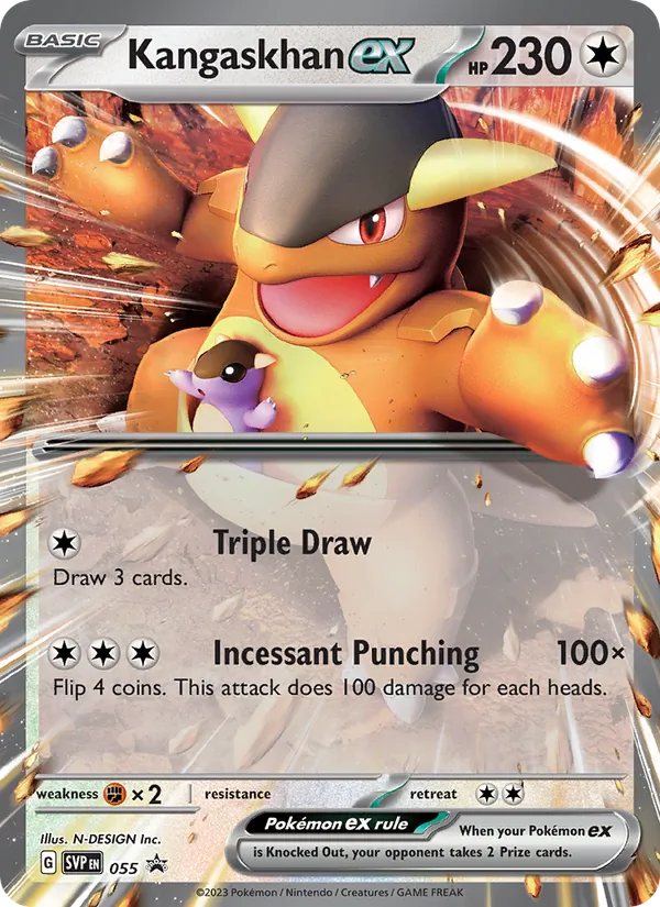 Kangaskhan ex 055/225