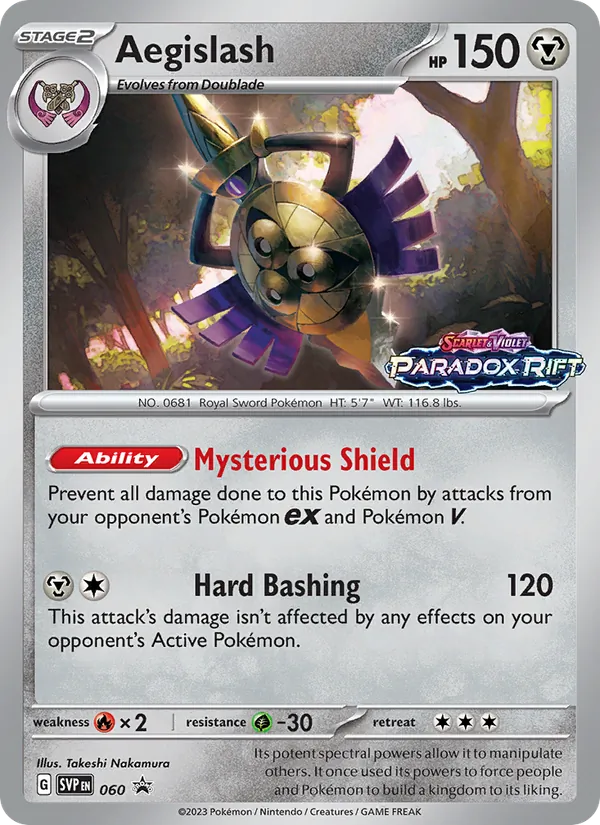 Aegislash 060/225