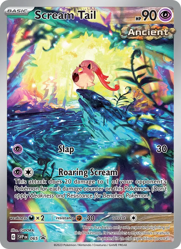 Scream Tail 065/225