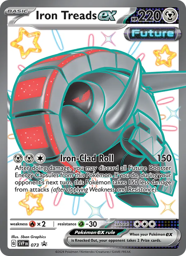 Iron Treads ex 073/225