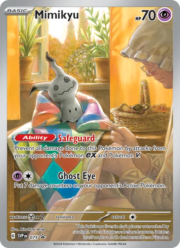 Mimikyu 075/225