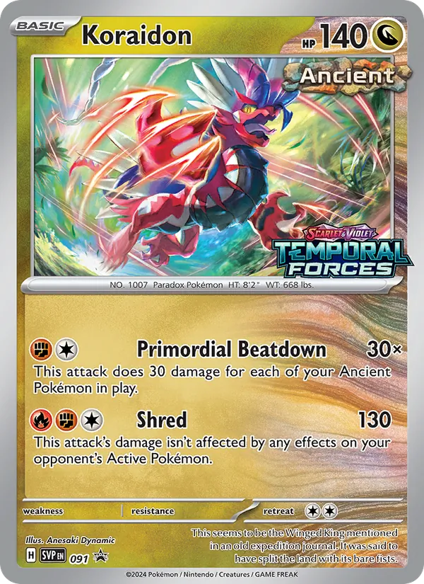 Koraidon 091/225