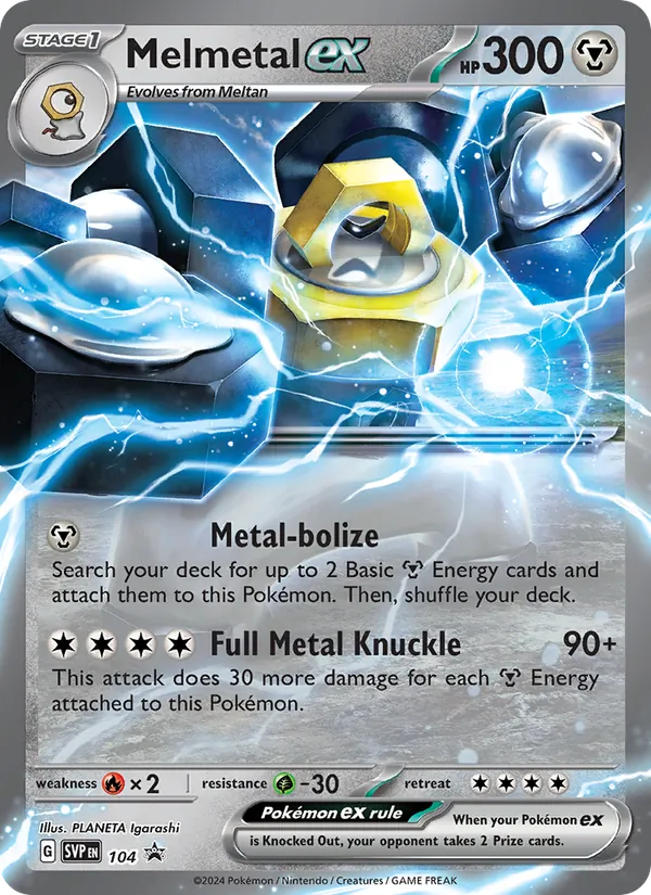 Melmetal ex 104/225