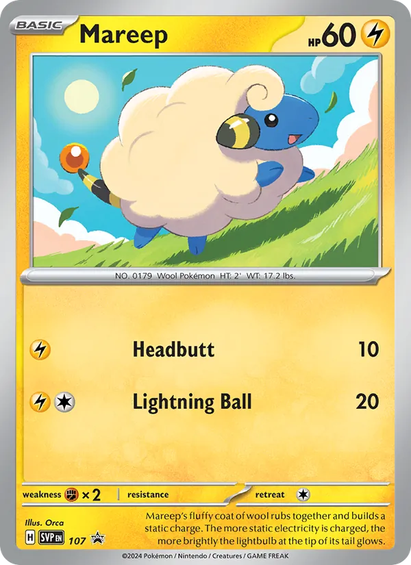 Mareep 107/225