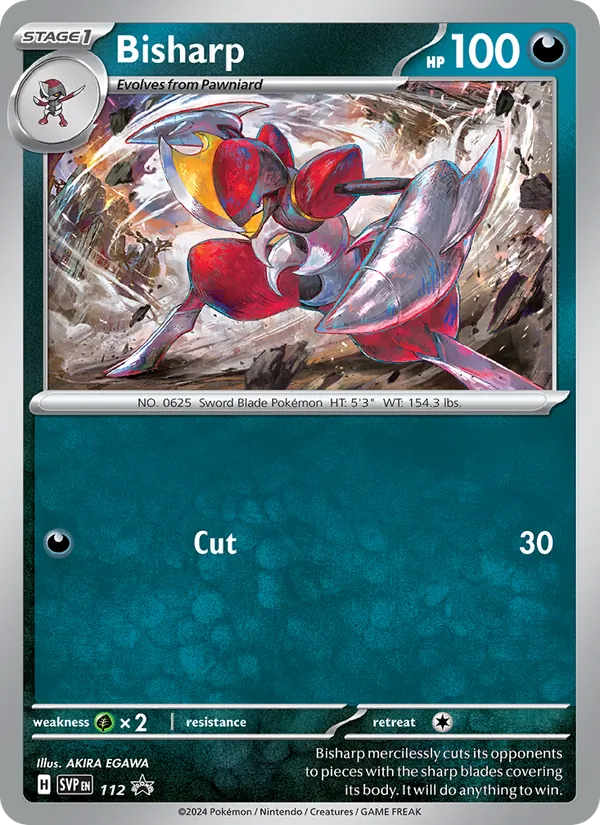 Bisharp 112/225