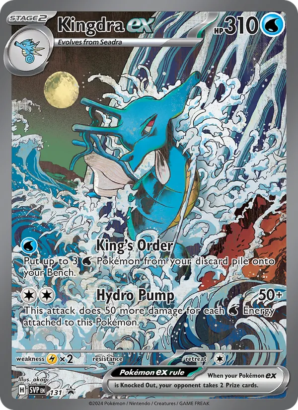 Kingdra ex 131/225
