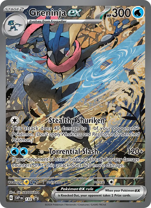 Greninja ex 132/225