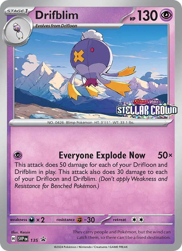 Drifblim 135/225