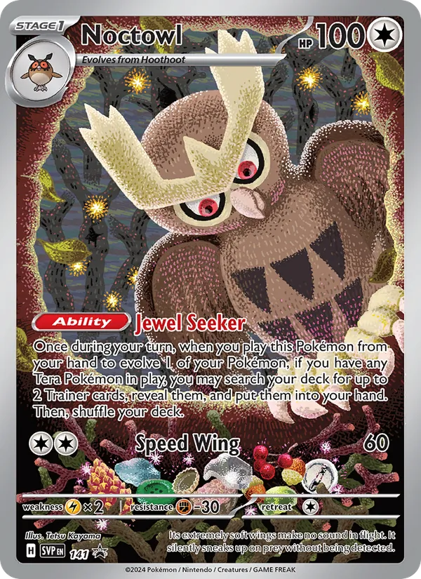 Noctowl 141/225