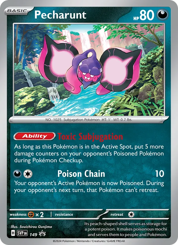 Pecharunt 149/225