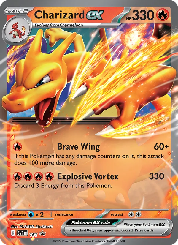 Charizard ex 161/225