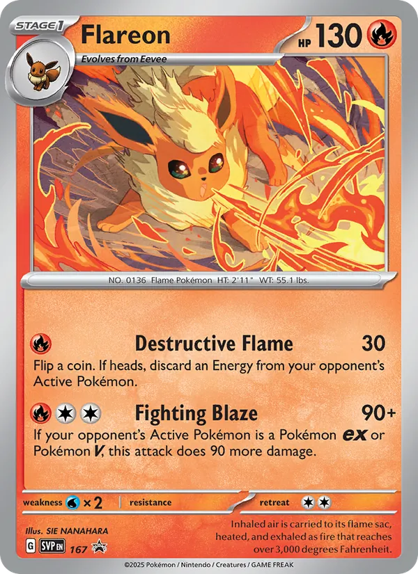 Flareon 167/225