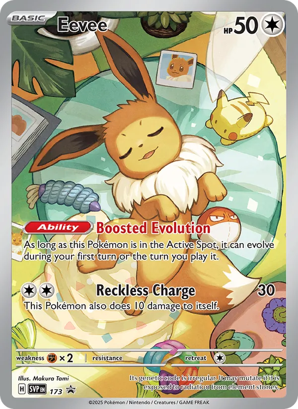 Eevee 173/225