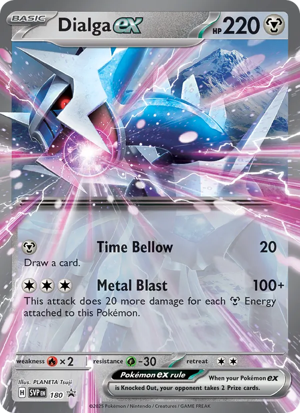 Dialga ex 180/225