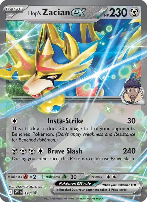 Hop's Zacian ex 193/225