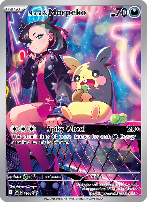 Marnie's Morpeko 206/225
