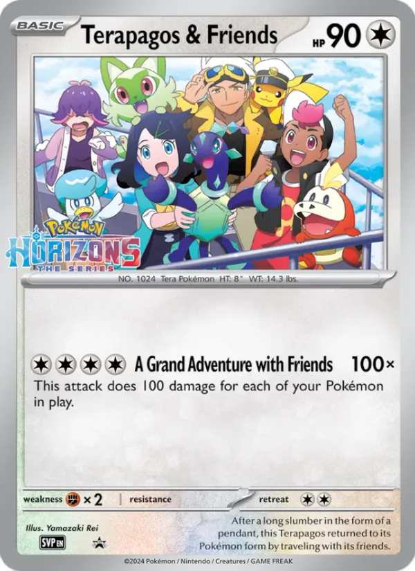 Terapagos & Friends 500/225