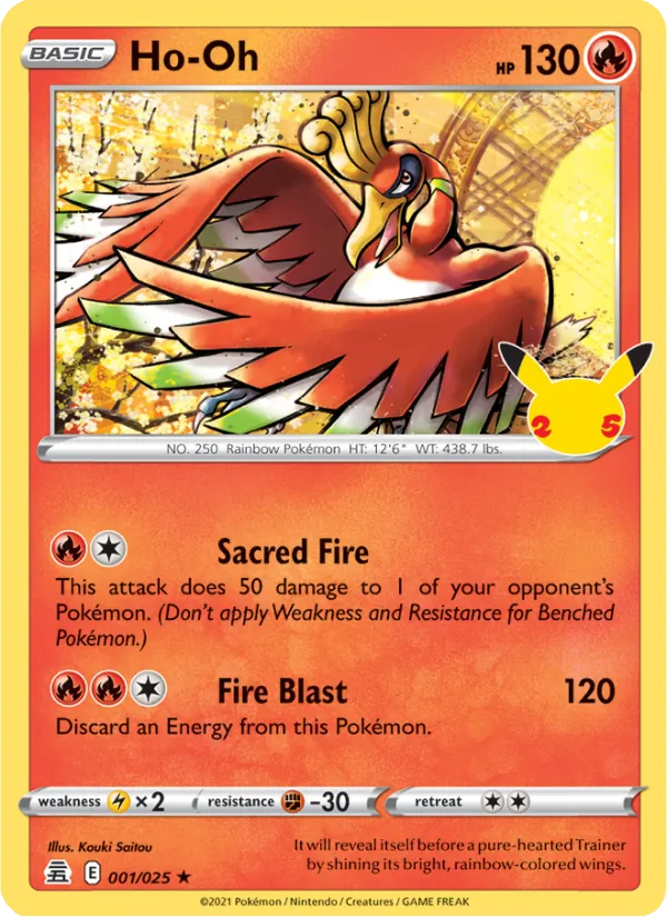 Ho-Oh 1/25