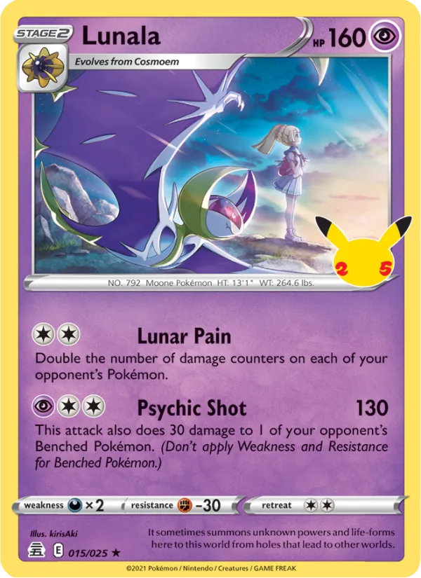 Lunala 15/25
