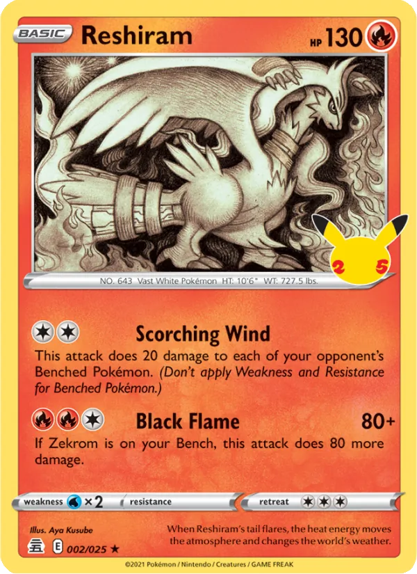 Reshiram 2/25