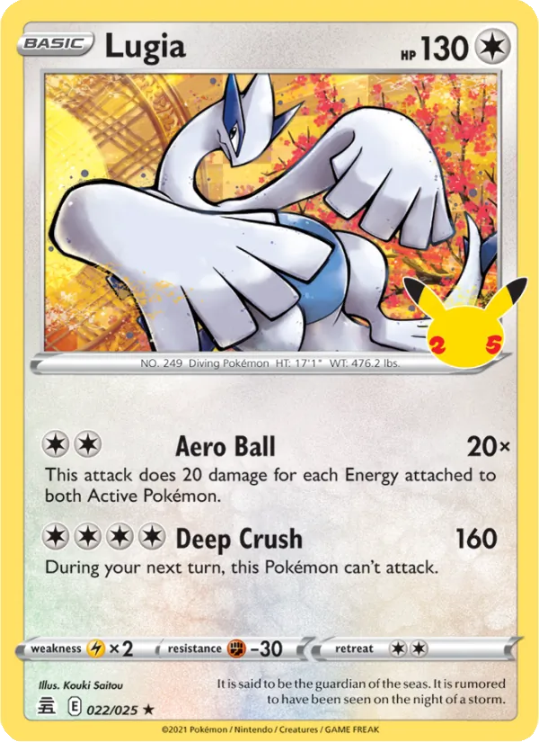 Lugia 22/25