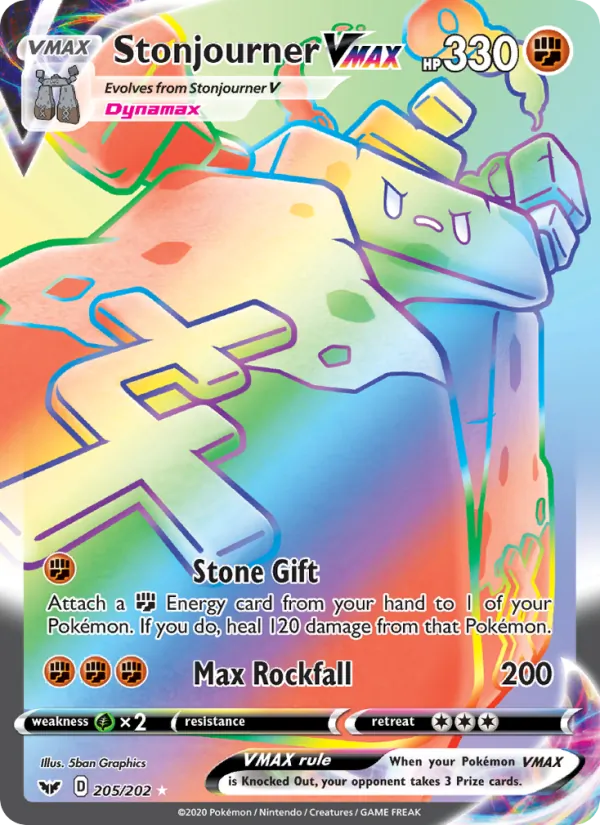 Stonjourner VMAX 205/202