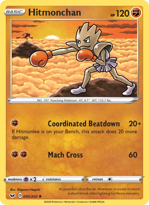 Hitmonchan 95/202