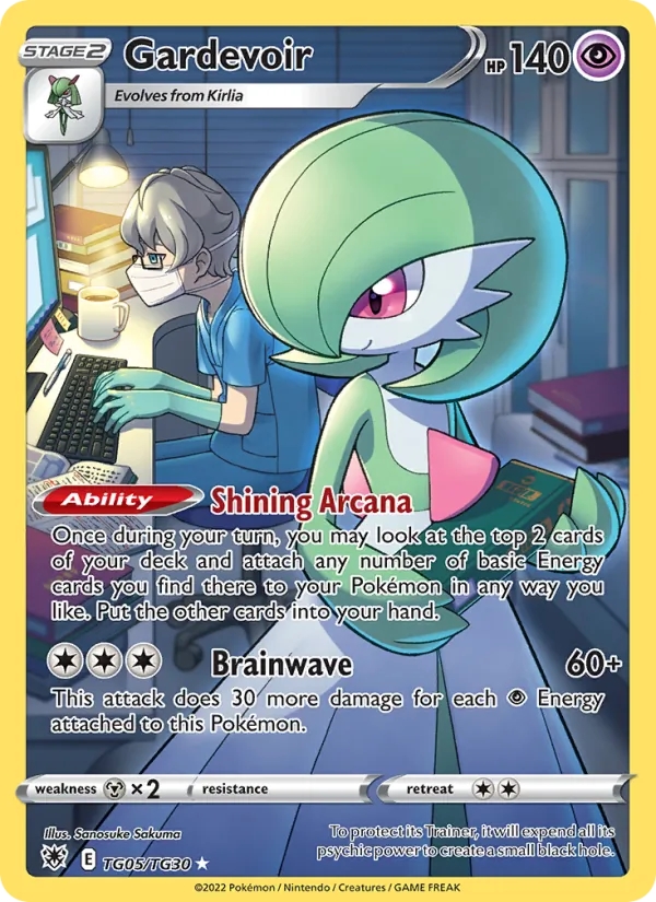 Gardevoir TG05/189