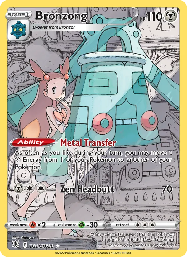 Bronzong TG11/189