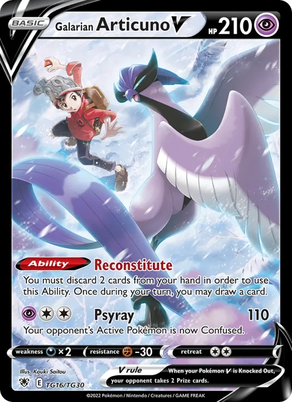Galarian Articuno V TG16/189