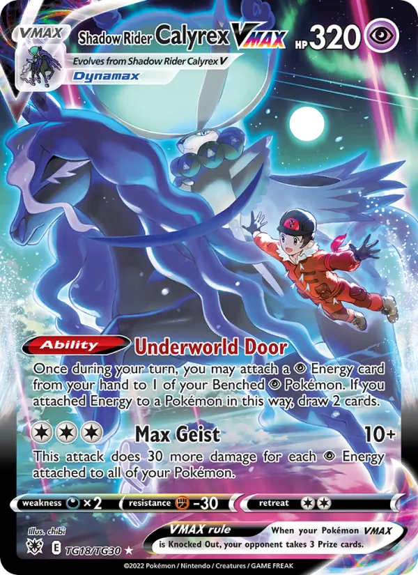 Shadow Rider Calyrex VMAX TG18/189