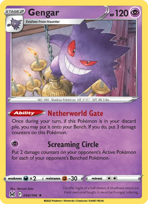 Gengar 066/196