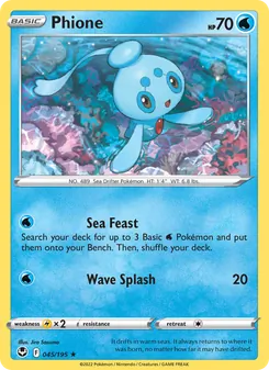 Phione