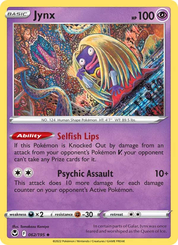 Jynx 062/195