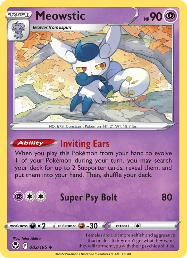 Meowstic 082/195