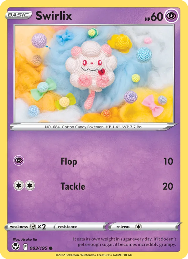 Swirlix 083/195