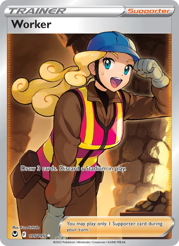 Worker 195/195