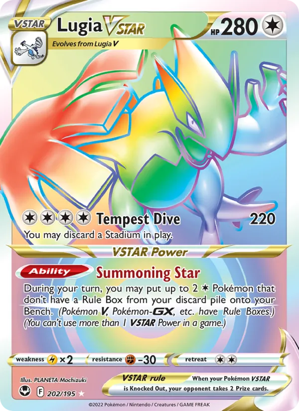 Lugia VSTAR 202/195