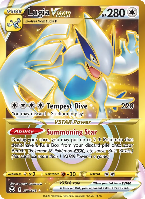 Lugia VSTAR 211/195