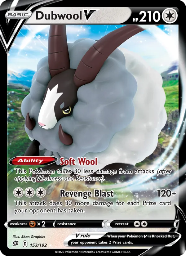 Dubwool V 153/192