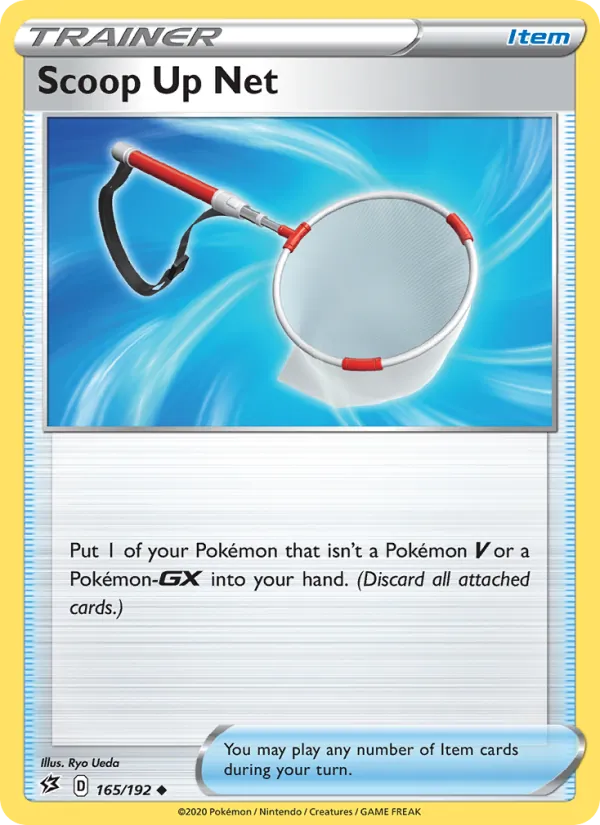 Scoop Up Net 165/192